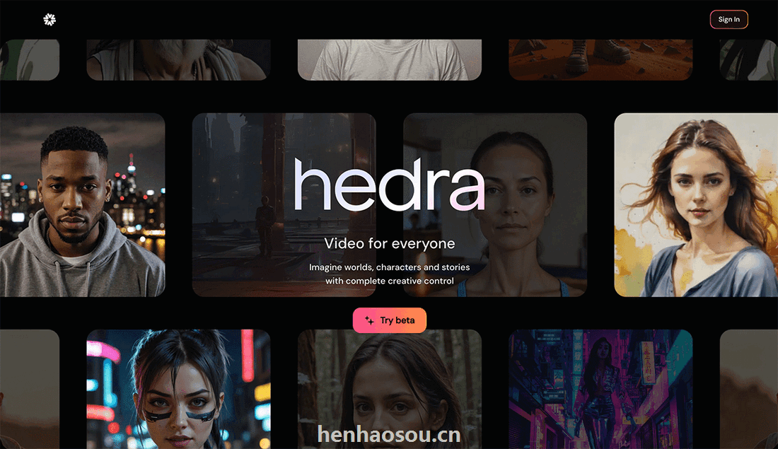 Hedra简介