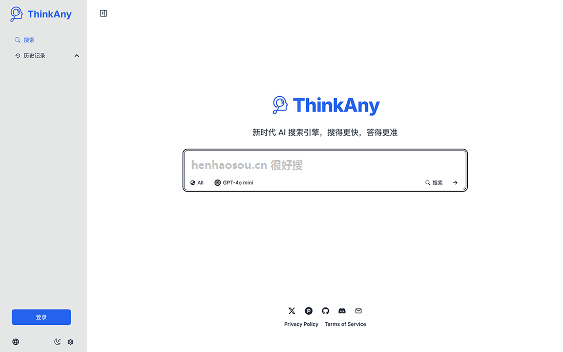 ThinkAny简介