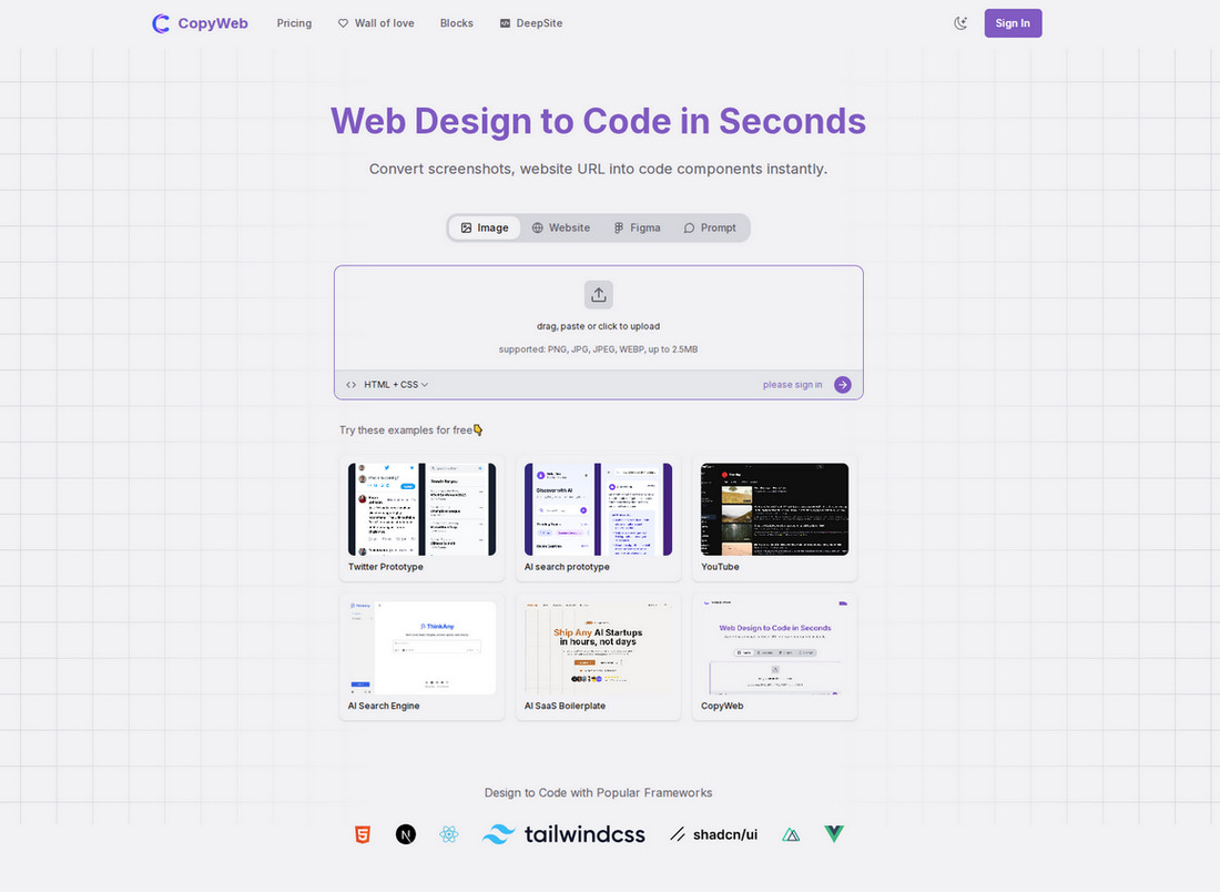 CopyWeb简介
