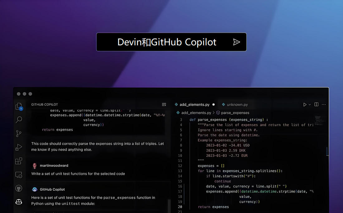 Devin与GitHub Copilot的优缺点