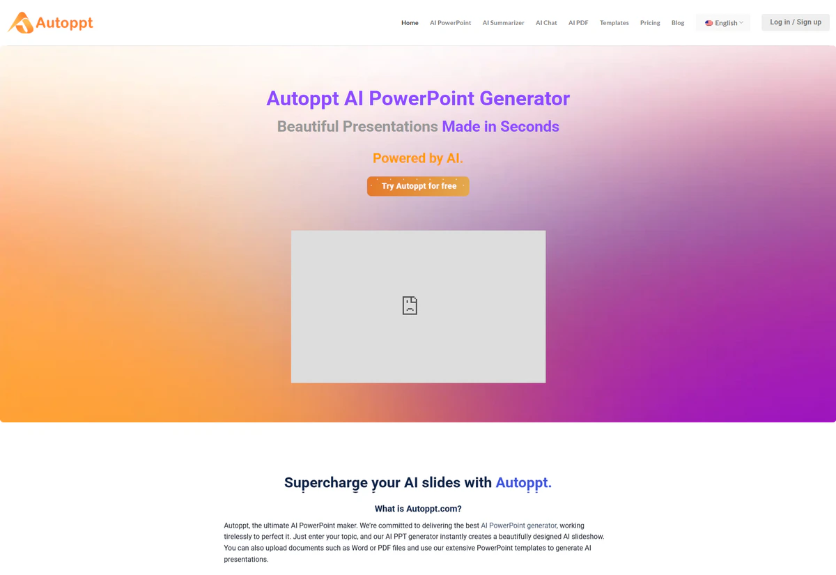 AutoPPT 简介