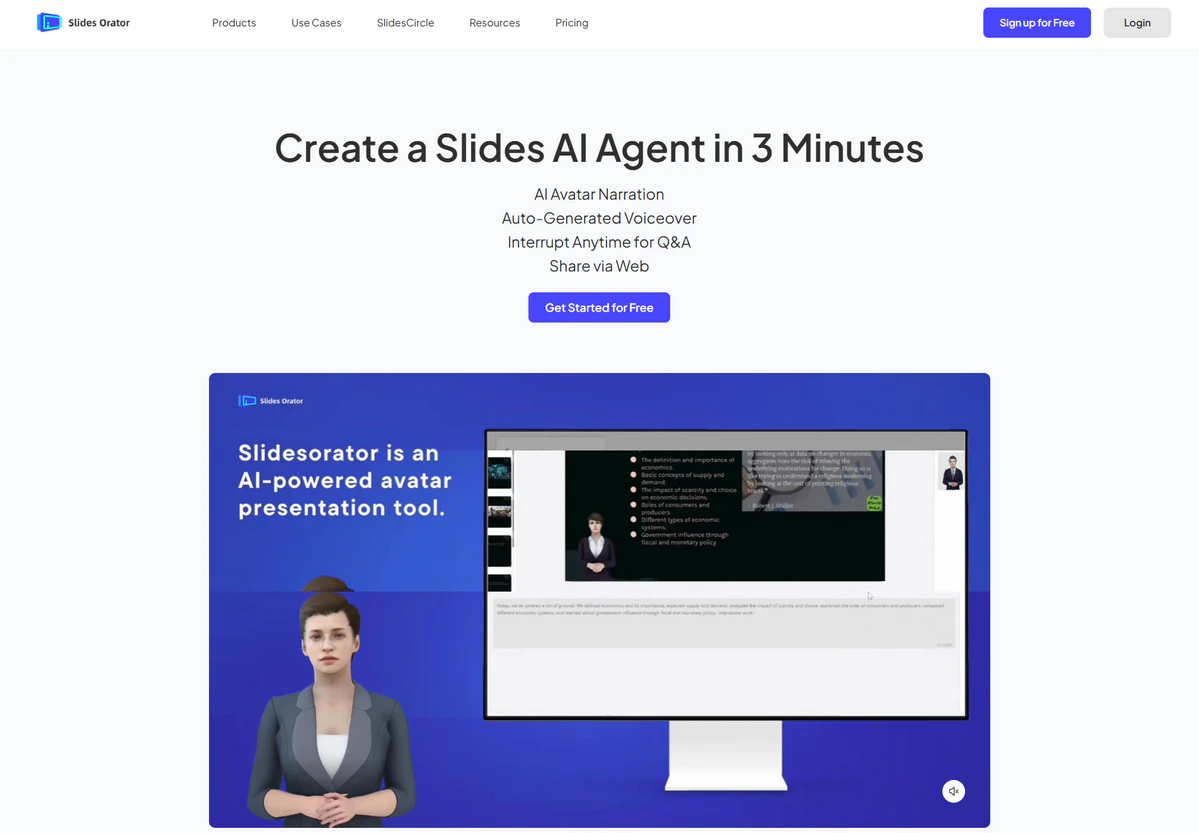 SlidesOrator 简介